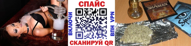 Купить закладки  Ивангород  БУТИРАТ BDO 33% 