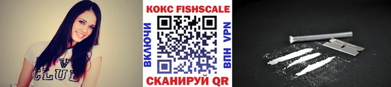 Cocaine Колумбийский Ивангород