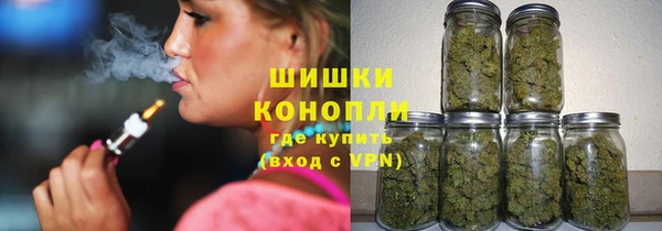 мескалин Зеленодольск