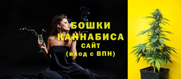бутират Зерноград