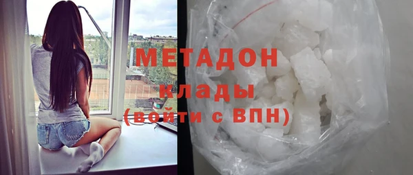 прущие крисы Иннополис