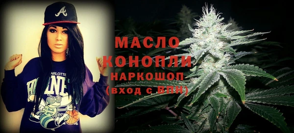 кокаин колумбия Инсар