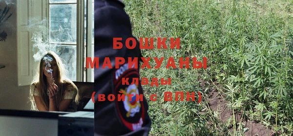 бутират Зерноград